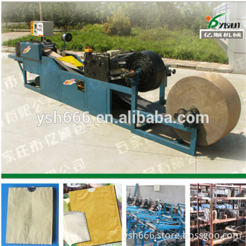 Double layer fruit growingpaper bag making machine